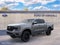 2026 Ford Ranger Lariat®
