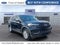 2020 Ford Explorer Base