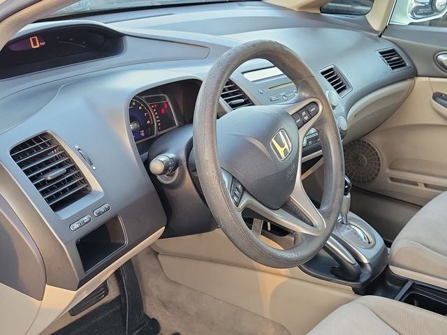 2011 Honda Civic EX