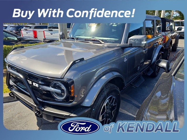 2023 Ford Bronco Base