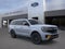 2026 Ford Expedition Tremor®