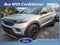 2024 Ford Explorer Timberline