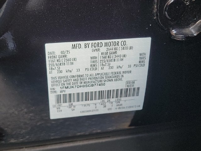 2025 Ford Explorer Active