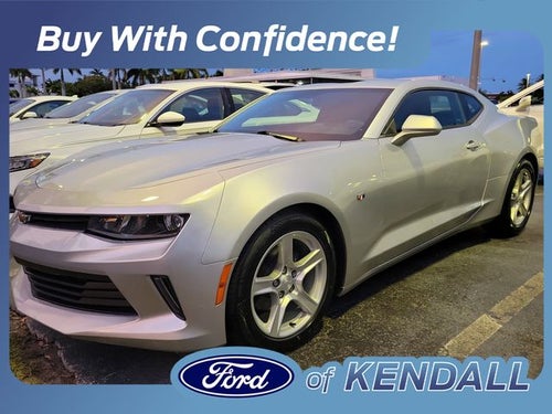 2017 Chevrolet Camaro 1LS